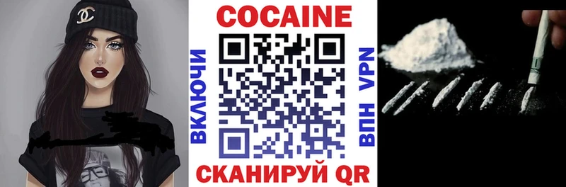 Наркота Курганинск Гашиш  Канабис  АМФ  Меф мяу мяу 