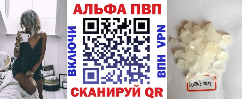 A PVP СК КРИС Курганинск