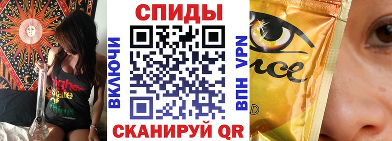 Бутират 1.4BDO Курганинск