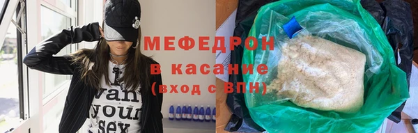 COCAINE Сосновоборск