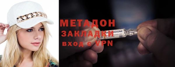 герыч Белоозёрский