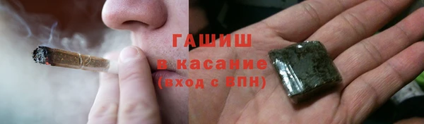 метадон Белокуриха